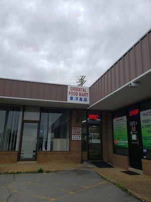 Oriental Food Mart