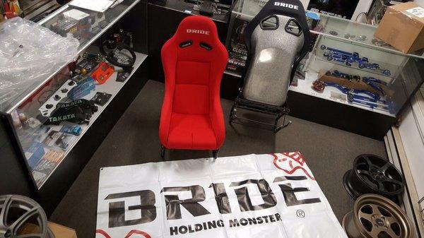 Bride Japan bucket seat