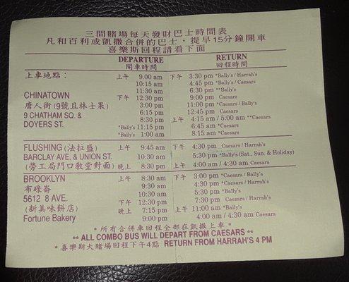 Schedule/ Victorias/ Golden Express. The NYC Chinatown - Atlantic City bus ticket.