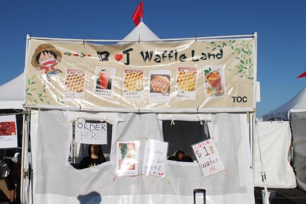 Waffle Land ($5 HK-style flavored egg waffles??)