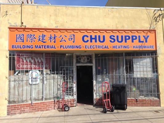 Store front of Chu Supply (Ace Hardware)