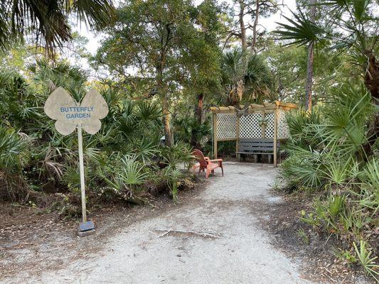 Entrance to the Butterfly Garden