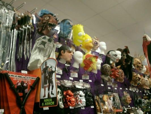 Party City