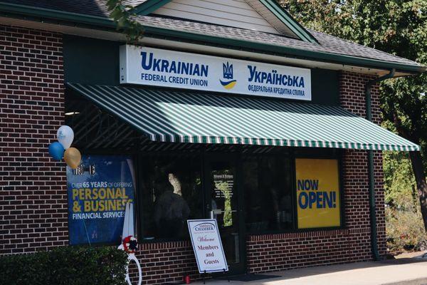 Ukrainian Federal Credit Union