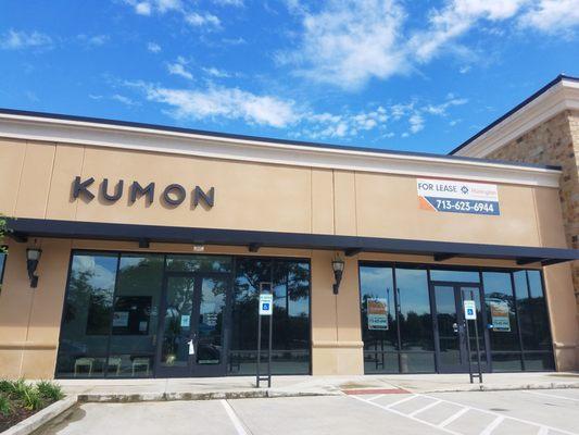 Kumon Math and Reading Center of Sugar Land - Riverstone