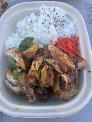 Chicken teriyaki bowl