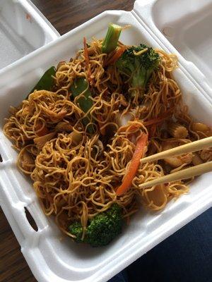 The lo mein c: and this is just the lunch portion