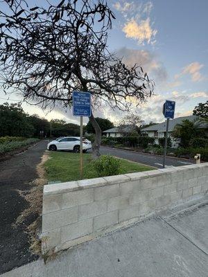 Parking entrance on Leahi