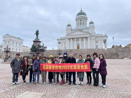 Eastern Europe with our new friends