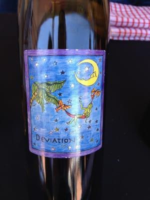 Dessert wine with geranium and Damiana