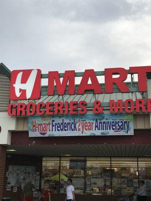 H Mart exterior - food court inside