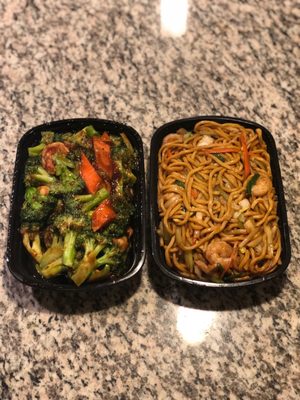 Shrimp and Broccoli along with Shrimp Lo Mein