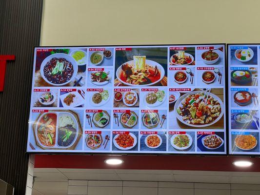 Pictures of foods on the menu