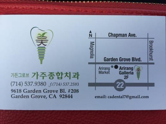 Their business card.