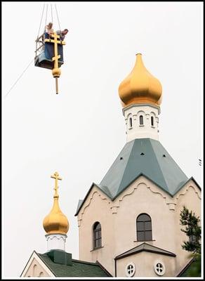 St Peter & Paul Russian Orthodox Church