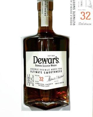 Dewar 32yrs  Winner of Best of 2020 Whiskey Award