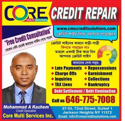 Credit Repair services