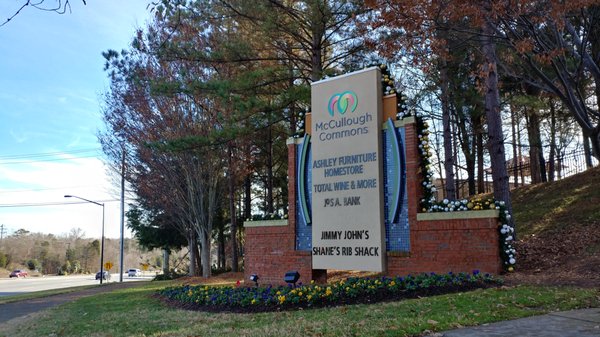 McCullough Commons in Charlotte's University City