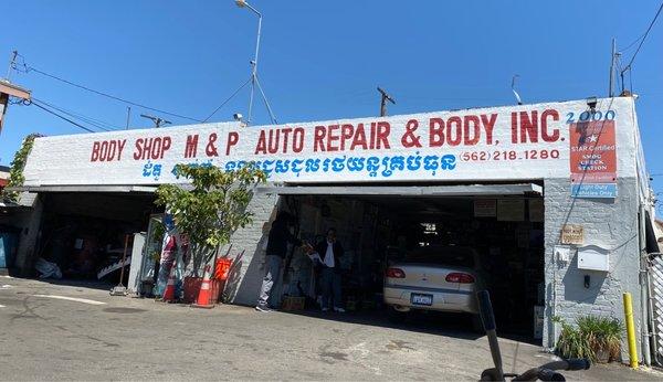 M & P Auto Repair & Smog Check