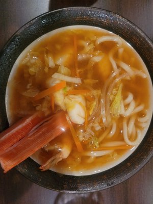 Seafood Udon Soup