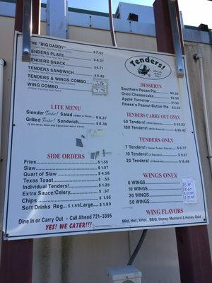 Drive-Thru Menu