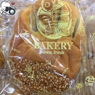 Yup, I'm pimpin' Nephew's neighborhood bakery inside Lotte :) Sweet potato bread - filling is sweet & flavorful for sharing $1.49