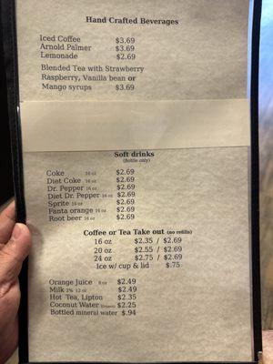 Drink menu