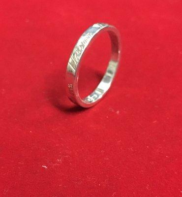 Authentic Tiffany Co. Silver I Love You Ring. This ring is in very good condition with normal wear. No visible scratches or dings.