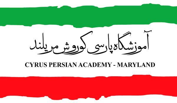 Cyrus Academy