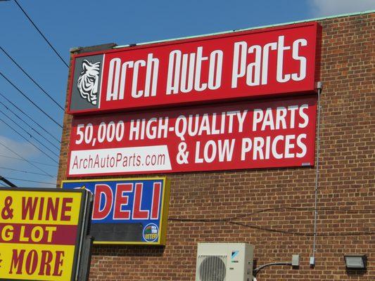 Arch Auto Parts at Guy R. Brewer Blvd in Jamaica, near JFK