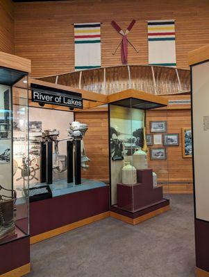 Voyageurs National Park - Rainy Lake Visitor's Center