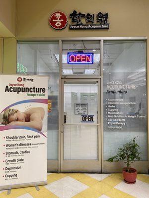 Joyce Hong Acupuncture