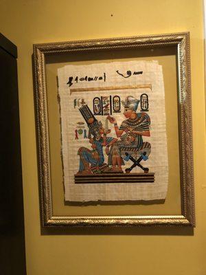 Gallery quality "floating" Egyptian parchment framed by The Frame Man