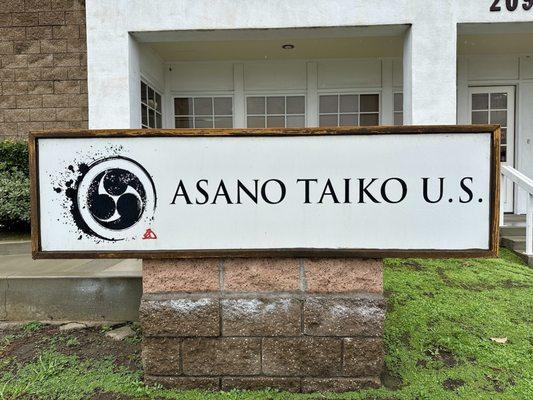 Asano Taiko U.S. sign