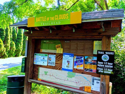 Chester Valley Trail, Malvern access -- Battle of the Clouds trailhead entrance