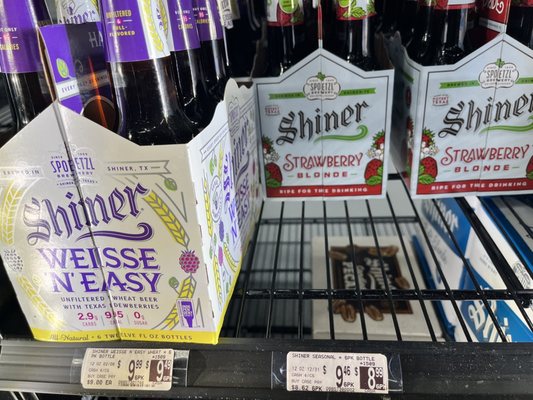 Hard to find shiner, but you can find it here