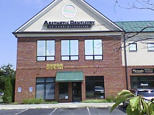 Front Entrance of Aesthetic Dentistry of Charlottesville