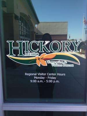 Hickory Metro Convention Center