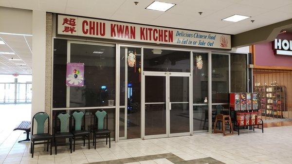 Chiu Kwan Kitchen