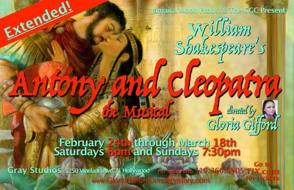 The GGC production of Antony & Cleopatra has been extended for just 4 weekends! Feb 24-Mar 18 / Sat 8pm/Sun 7:30pm / tix.com or goldstar.com