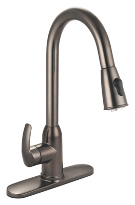 Banner pull down kitchen sink faucets. Oil Rubbed Bronze finish. Multiple finishes are available.