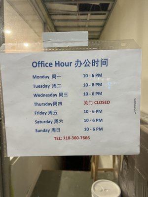 Hours posted on door