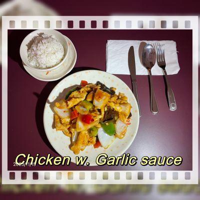 Garlic chicken