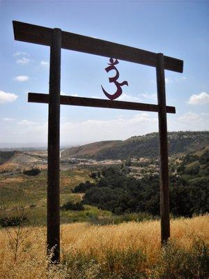 Vedanta OM Trail Shrine