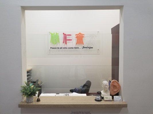 Sooinjae Acupuncture Clinic