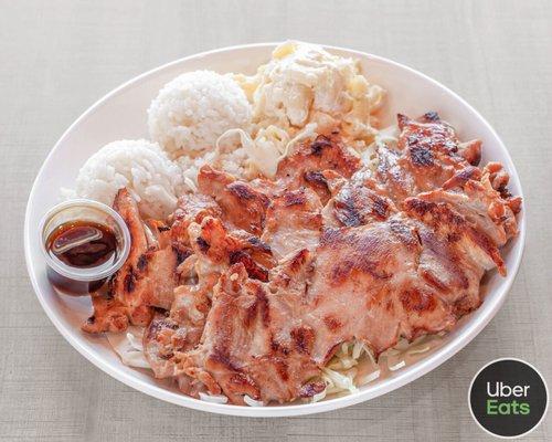 Hawaiian BBQ Chicken Combo