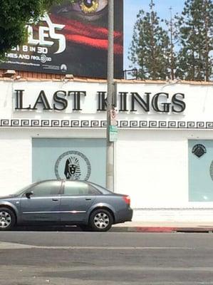 My brother was so excited about going to the Last King's Flagship Store he took pictures from the gas station across the street.