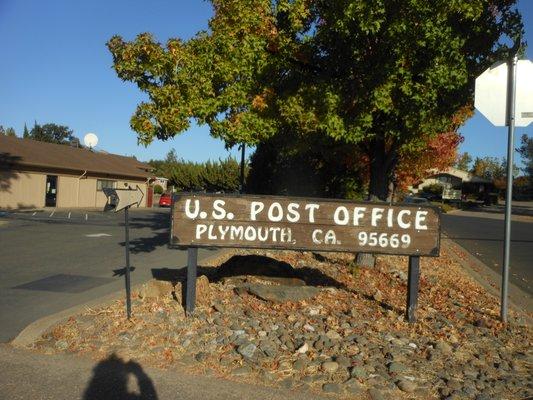 U.S. Post Office sign