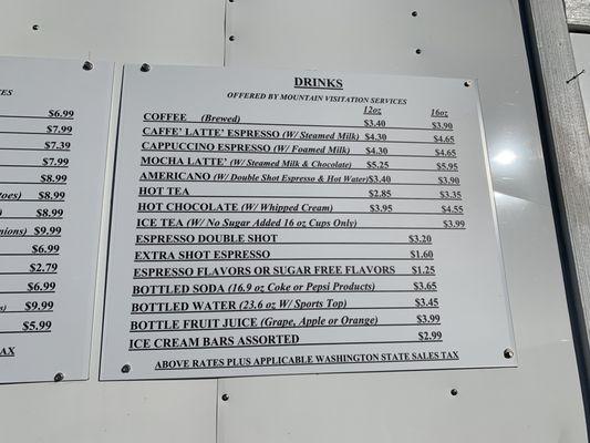 Drink menu