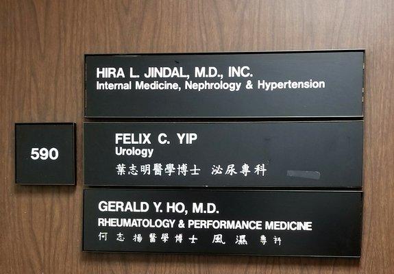 Felix Chi-Ming Yip, MD